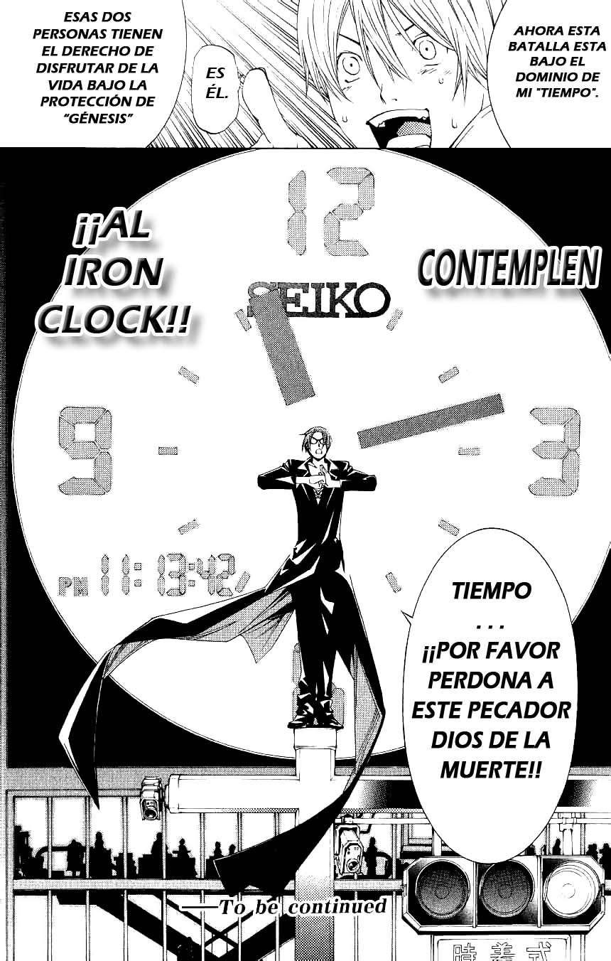 Read Air Gear Es Manga Online