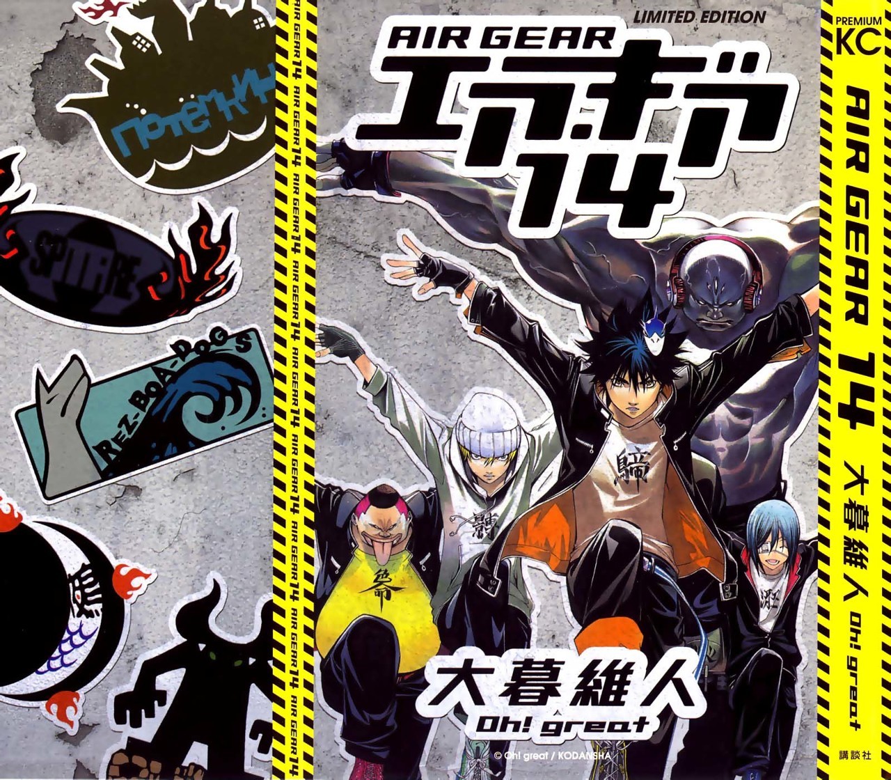 Read Air Gear Es Manga Online