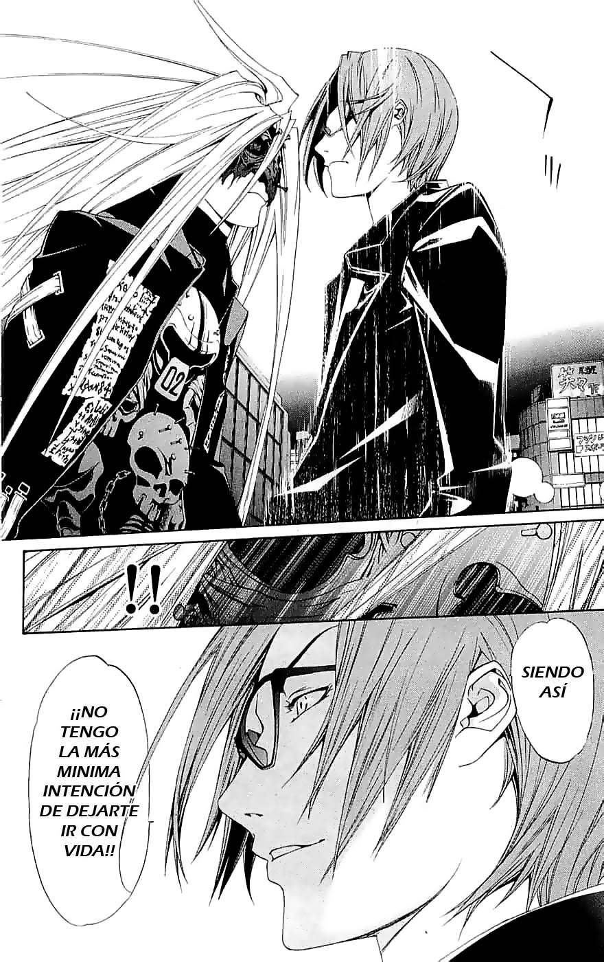 Read Air Gear Es Manga Online