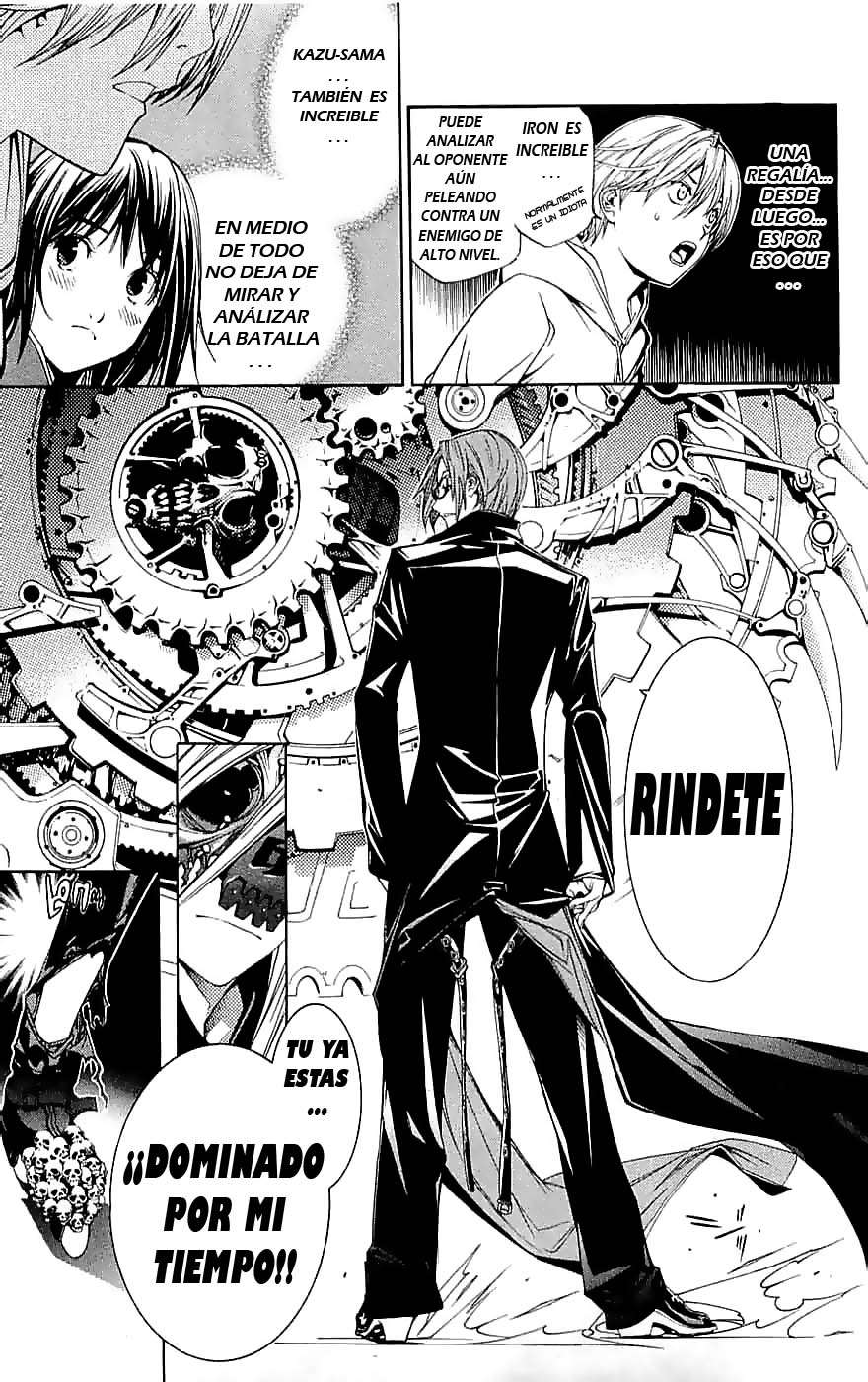 Read Air Gear Es Manga Online