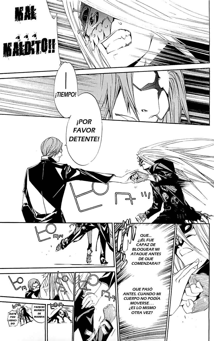 Read Air Gear Es Manga Online
