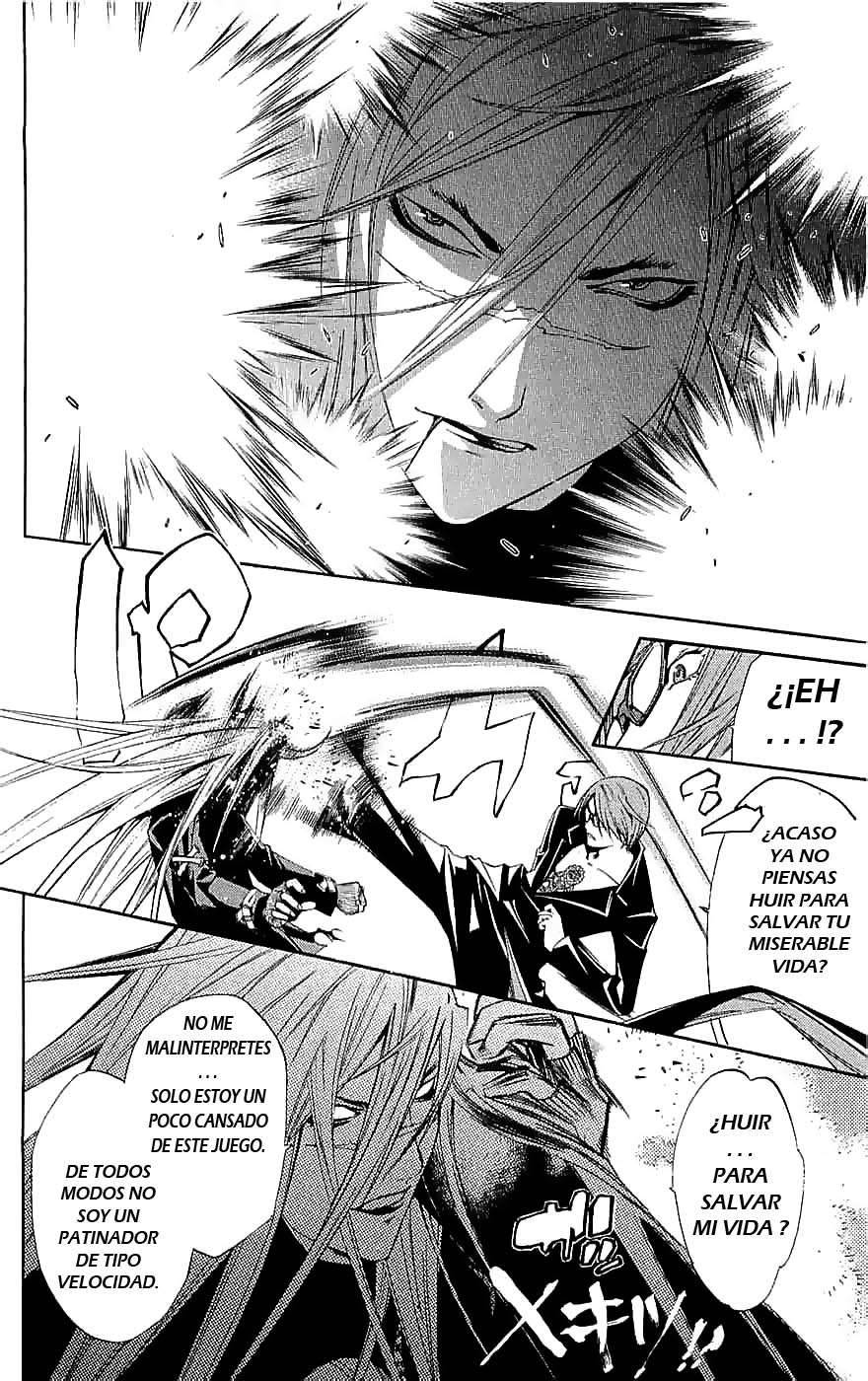 Read Air Gear Es Manga Online