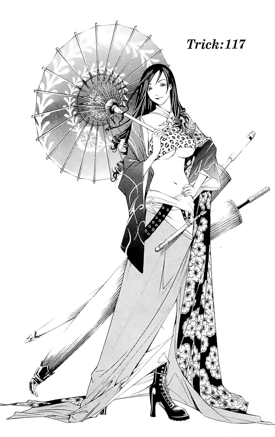 Read Air Gear Es Manga Online