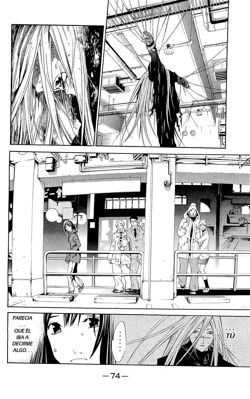 Read Air Gear Es Manga Online