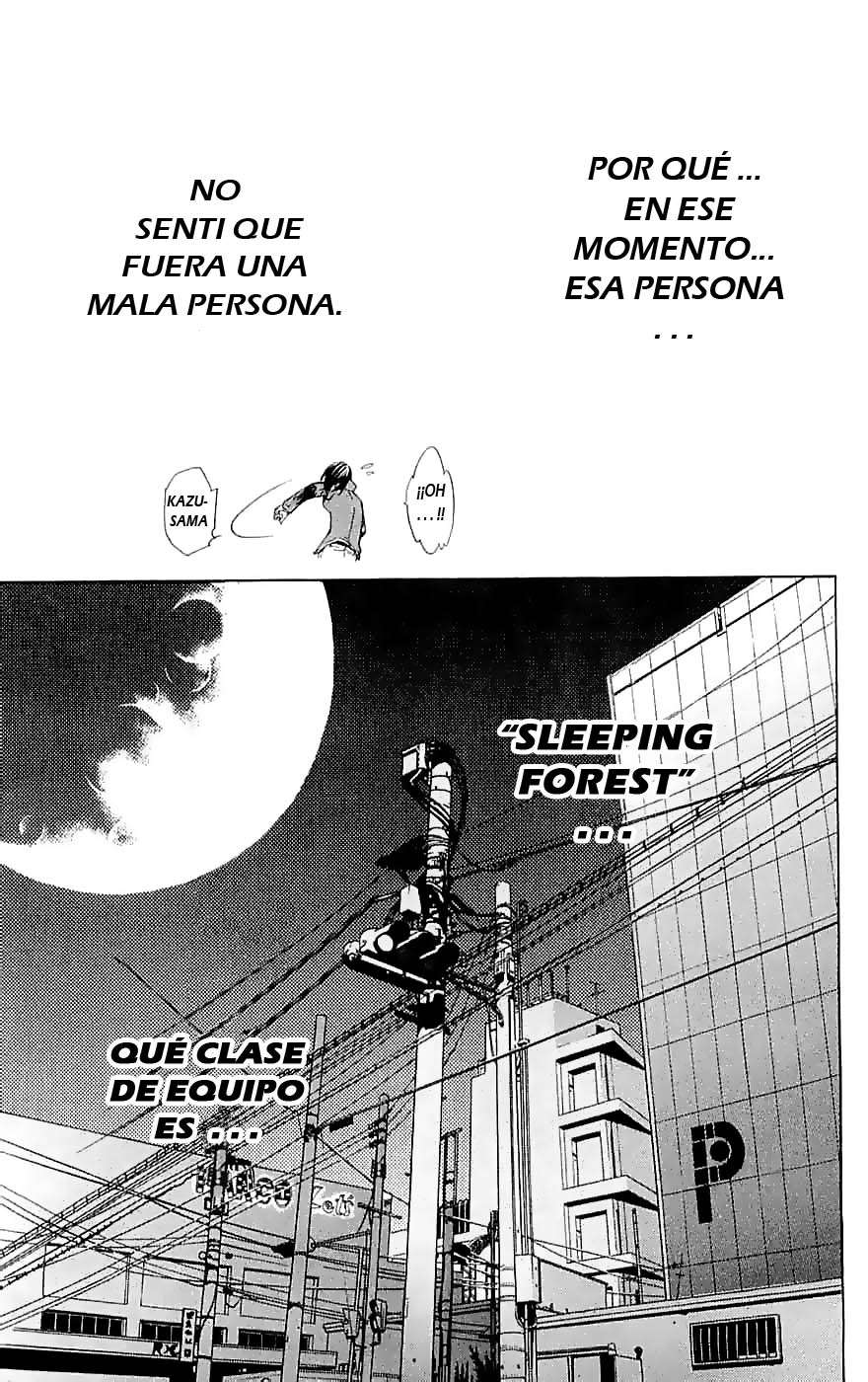 Read Air Gear Es Manga Online