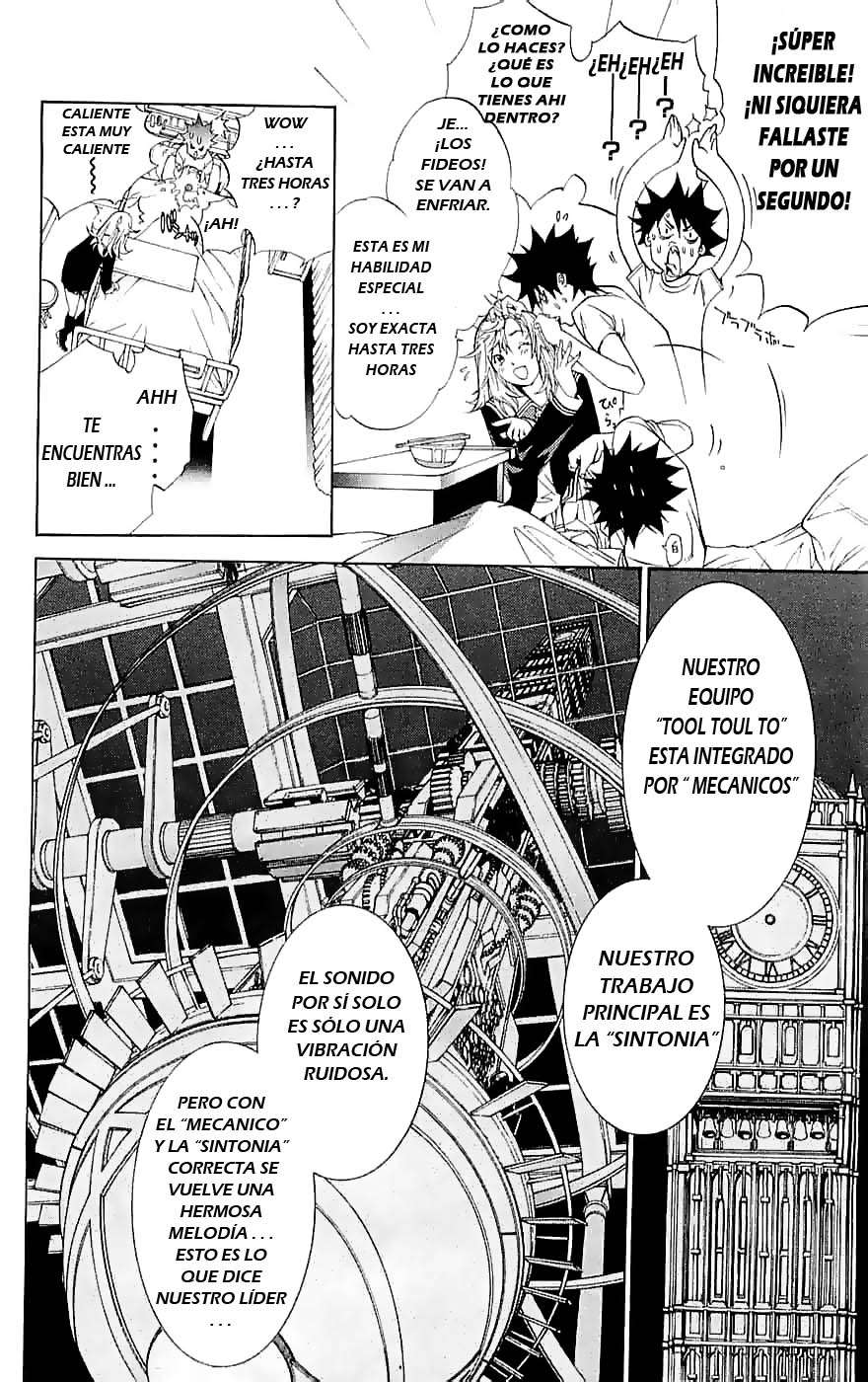 Read Air Gear Es Manga Online