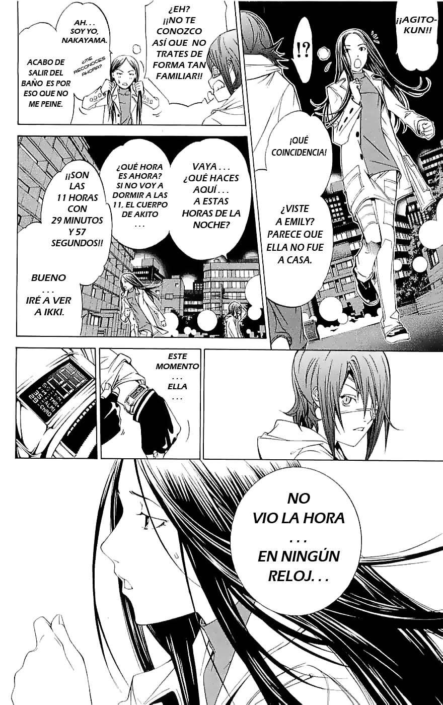 Read Air Gear Es Manga Online