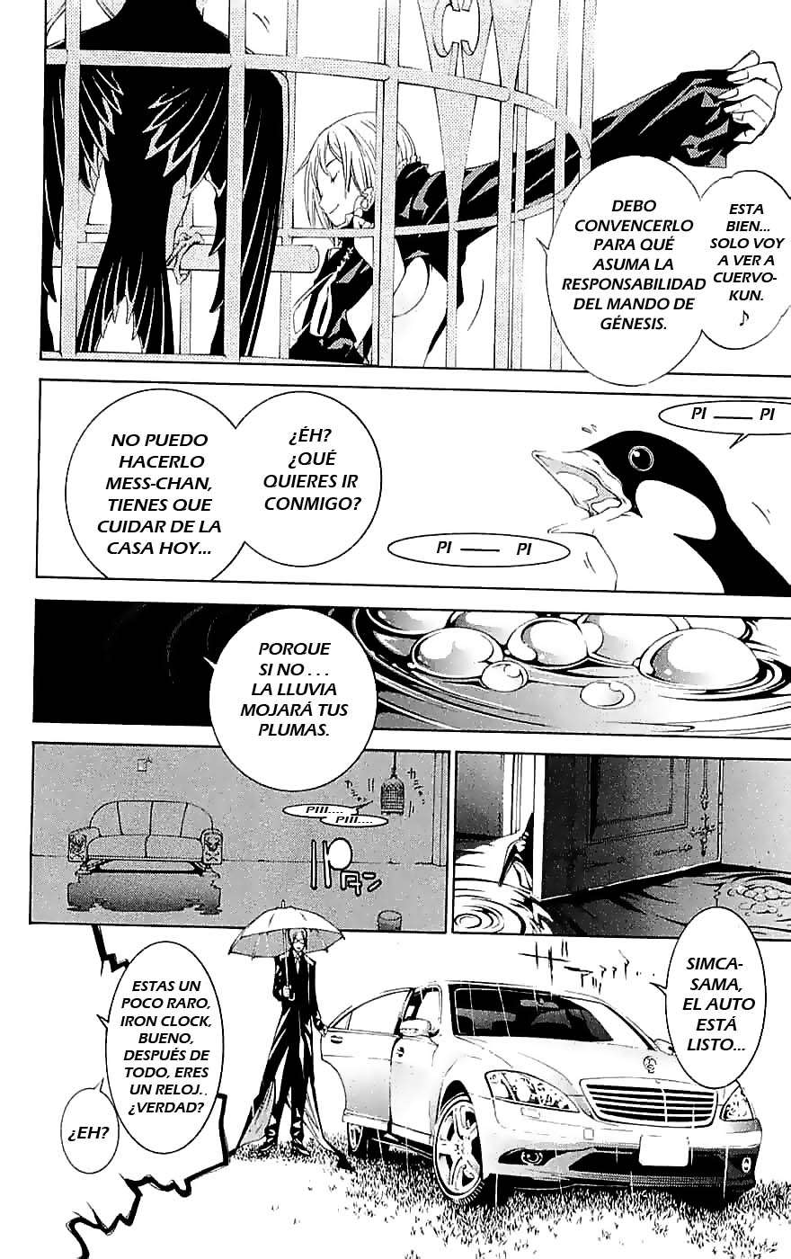 Read Air Gear Es Manga Online