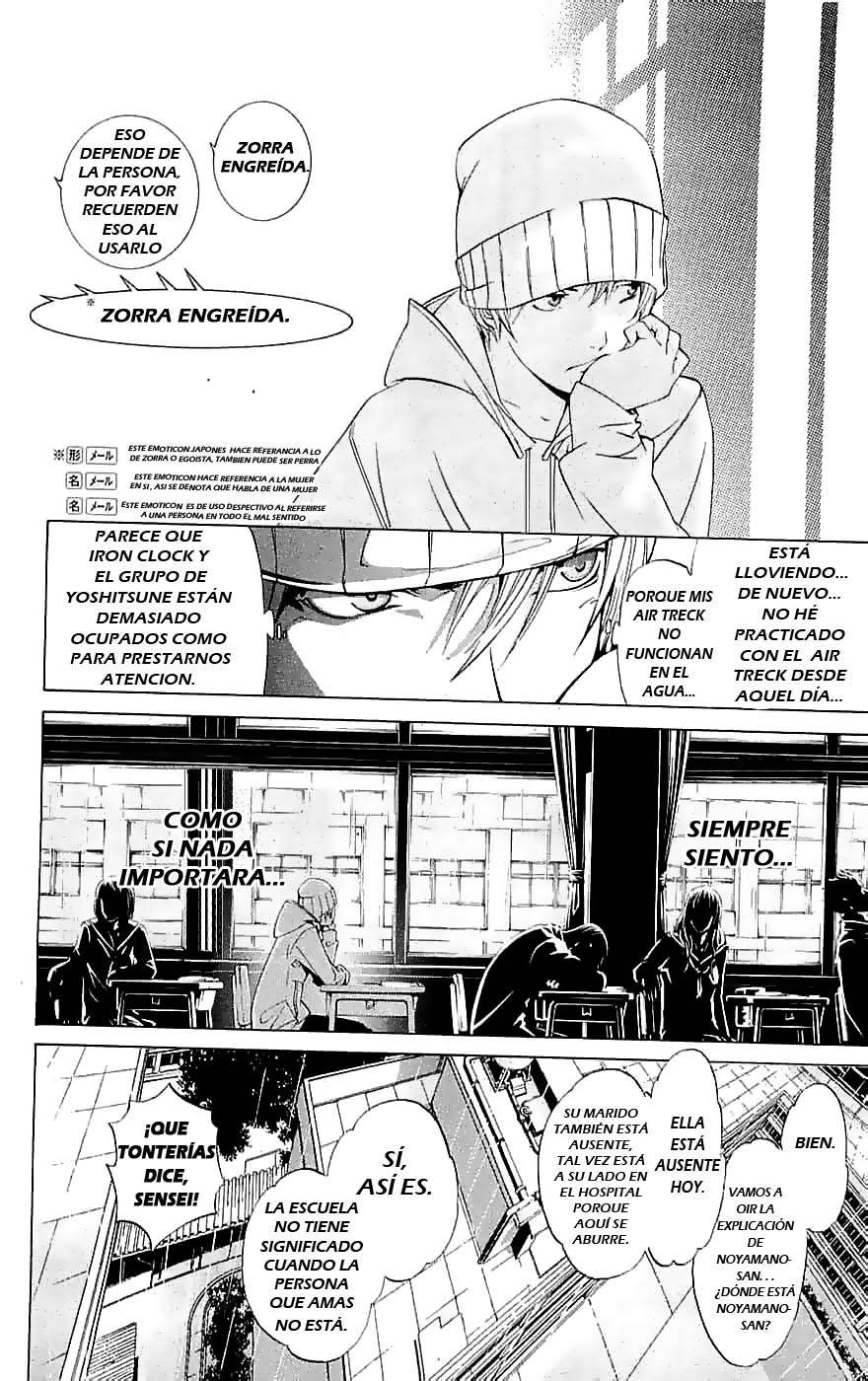 Read Air Gear Es Manga Online