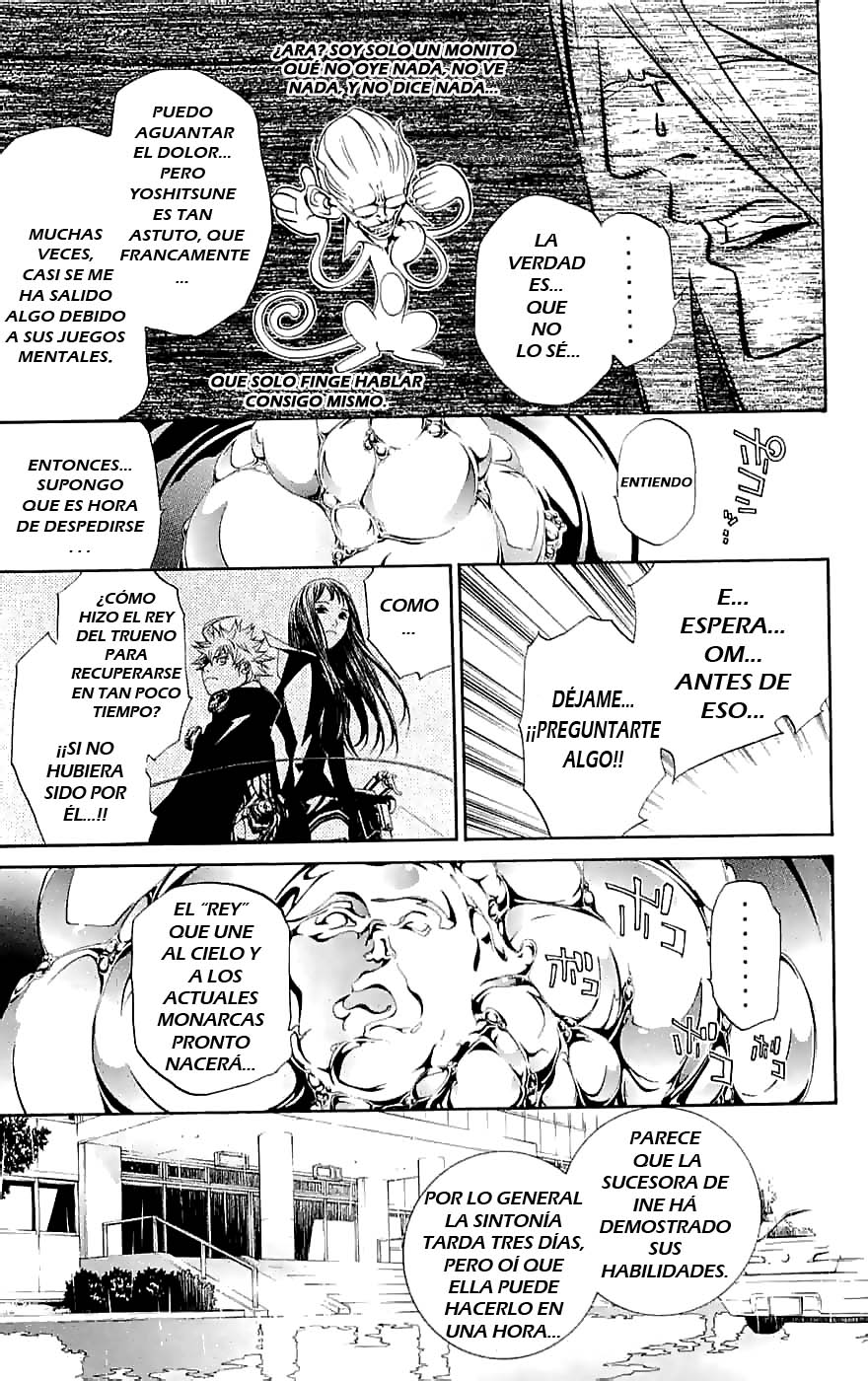 Read Air Gear Es Manga Online