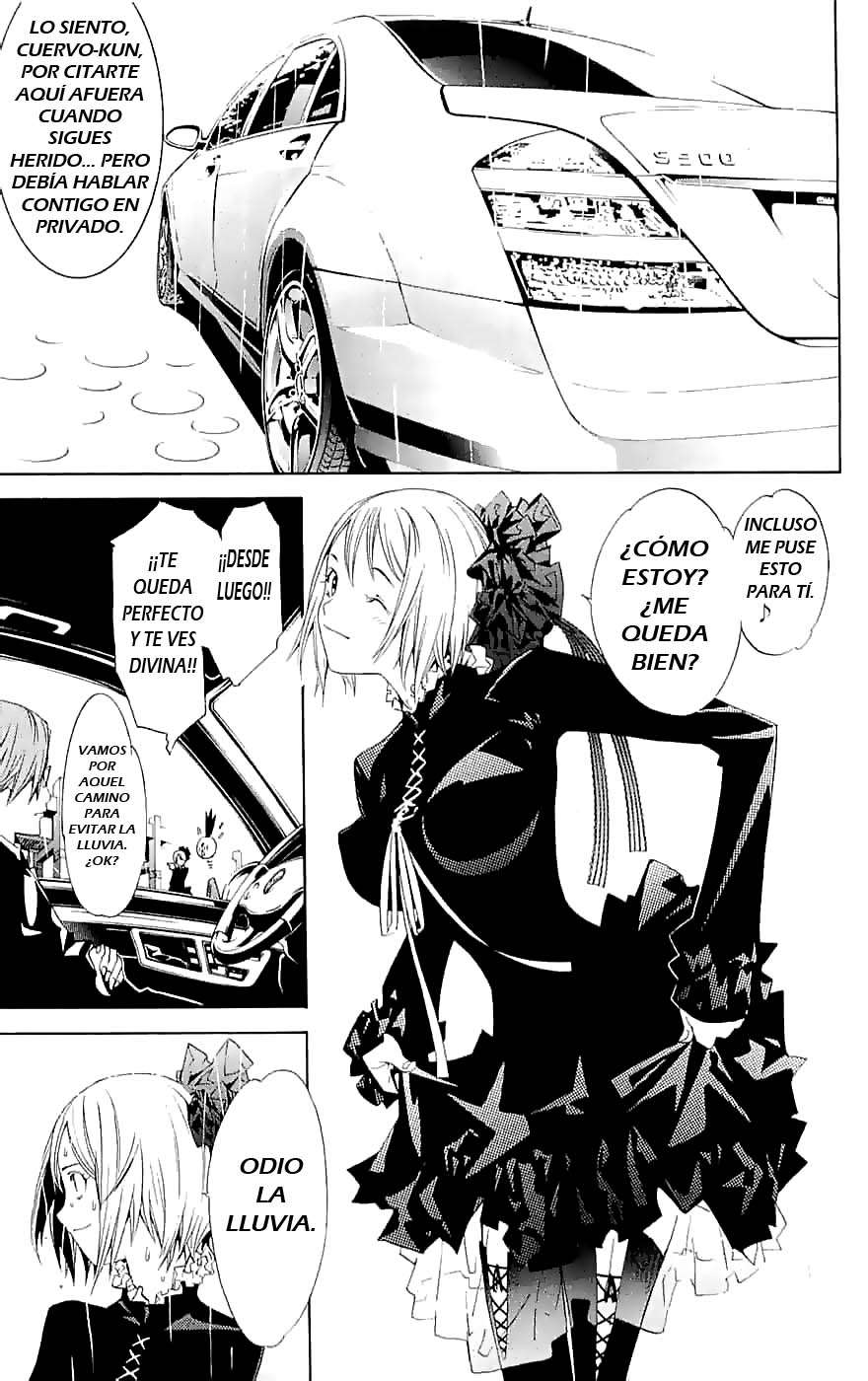 Read Air Gear Es Manga Online