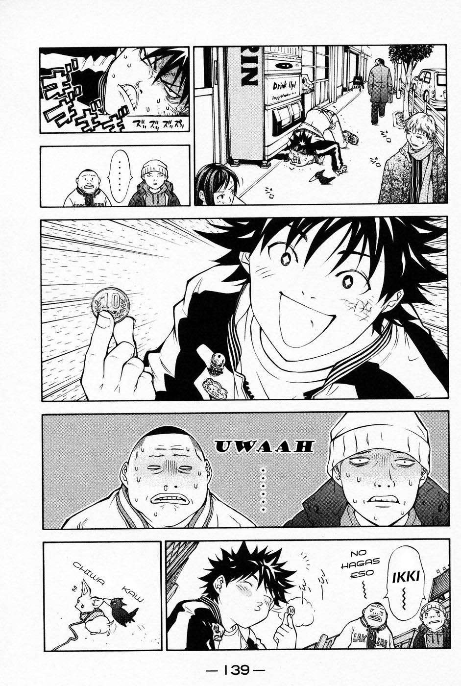 Read Air Gear Es Manga Online