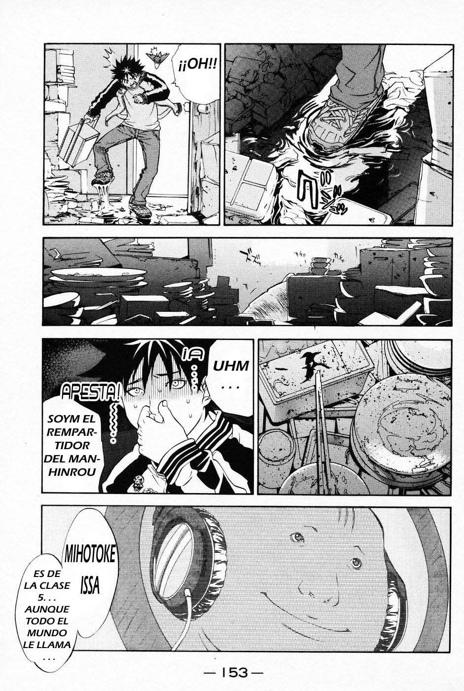 Read Air Gear Es Manga Online