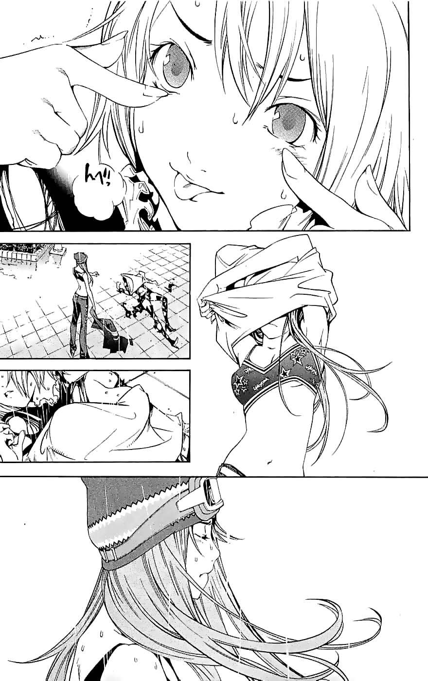 Read Air Gear Es Manga Online