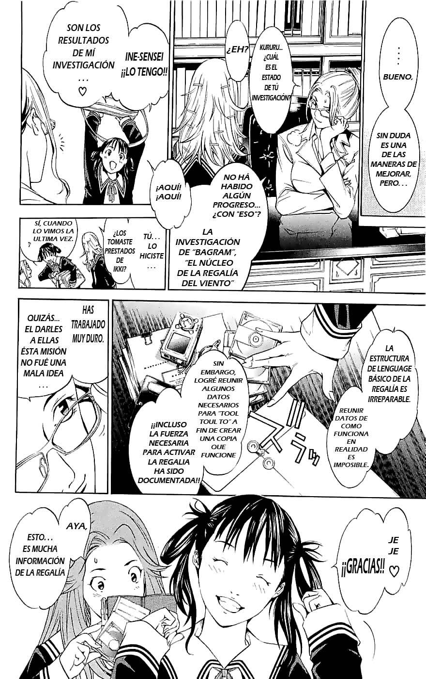 Read Air Gear Es Manga Online