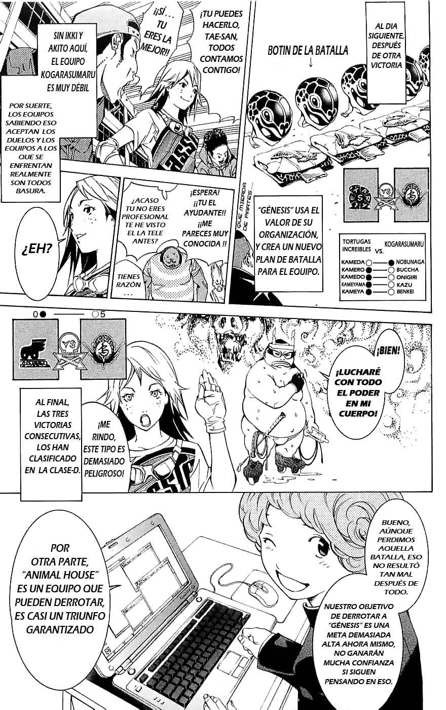 Read Air Gear Es Manga Online