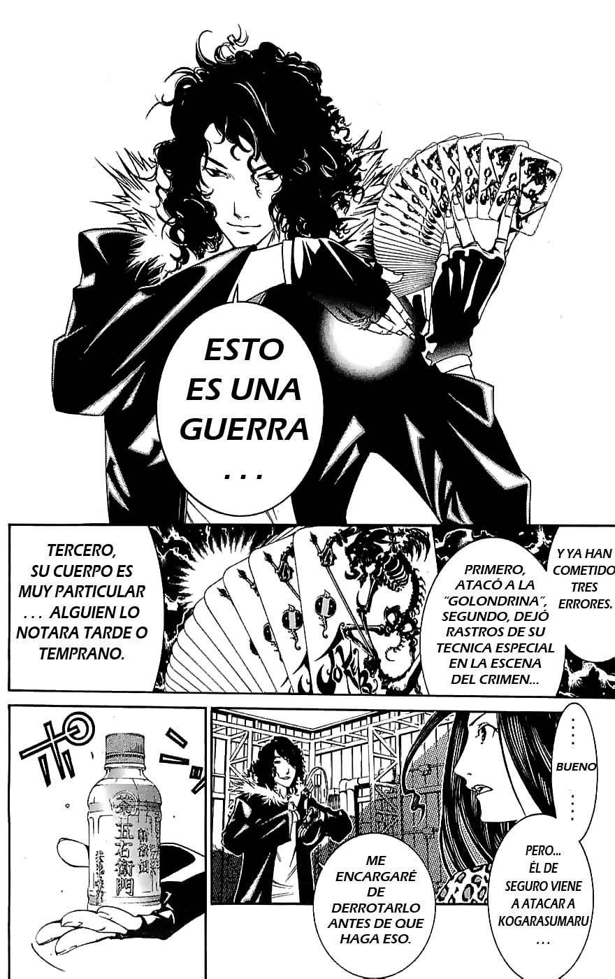 Read Air Gear Es Manga Online