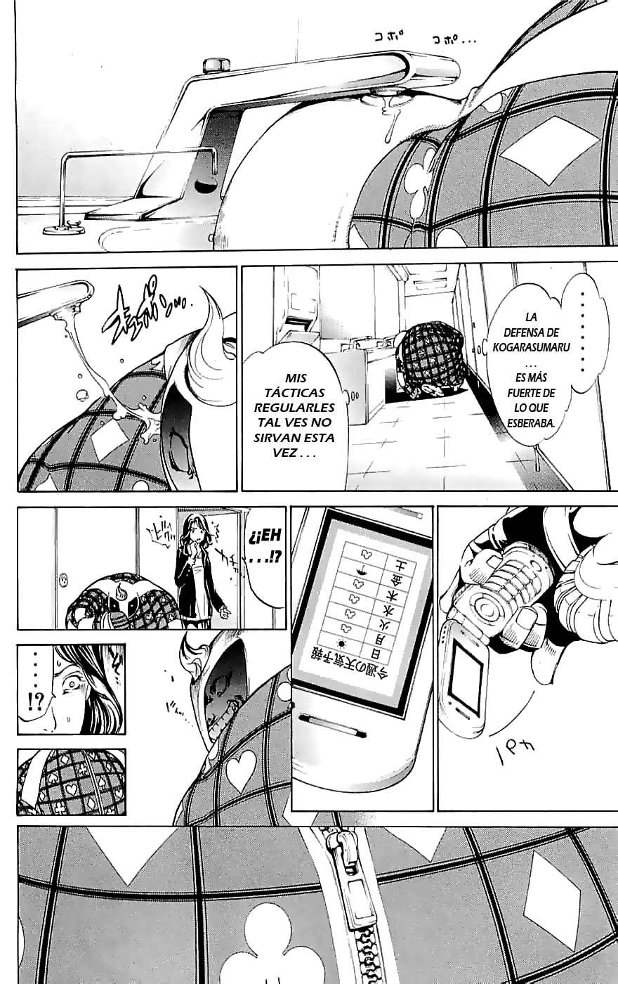 Read Air Gear Es Manga Online