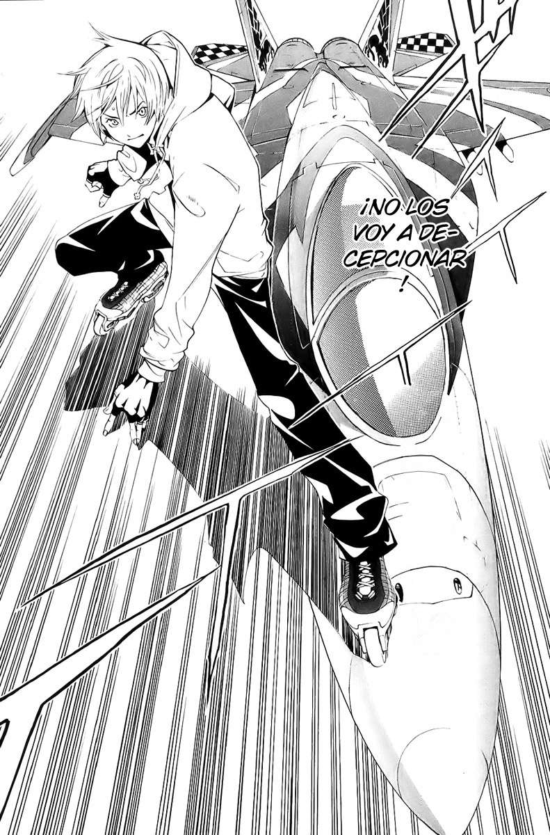 Read Air Gear Es Manga Online