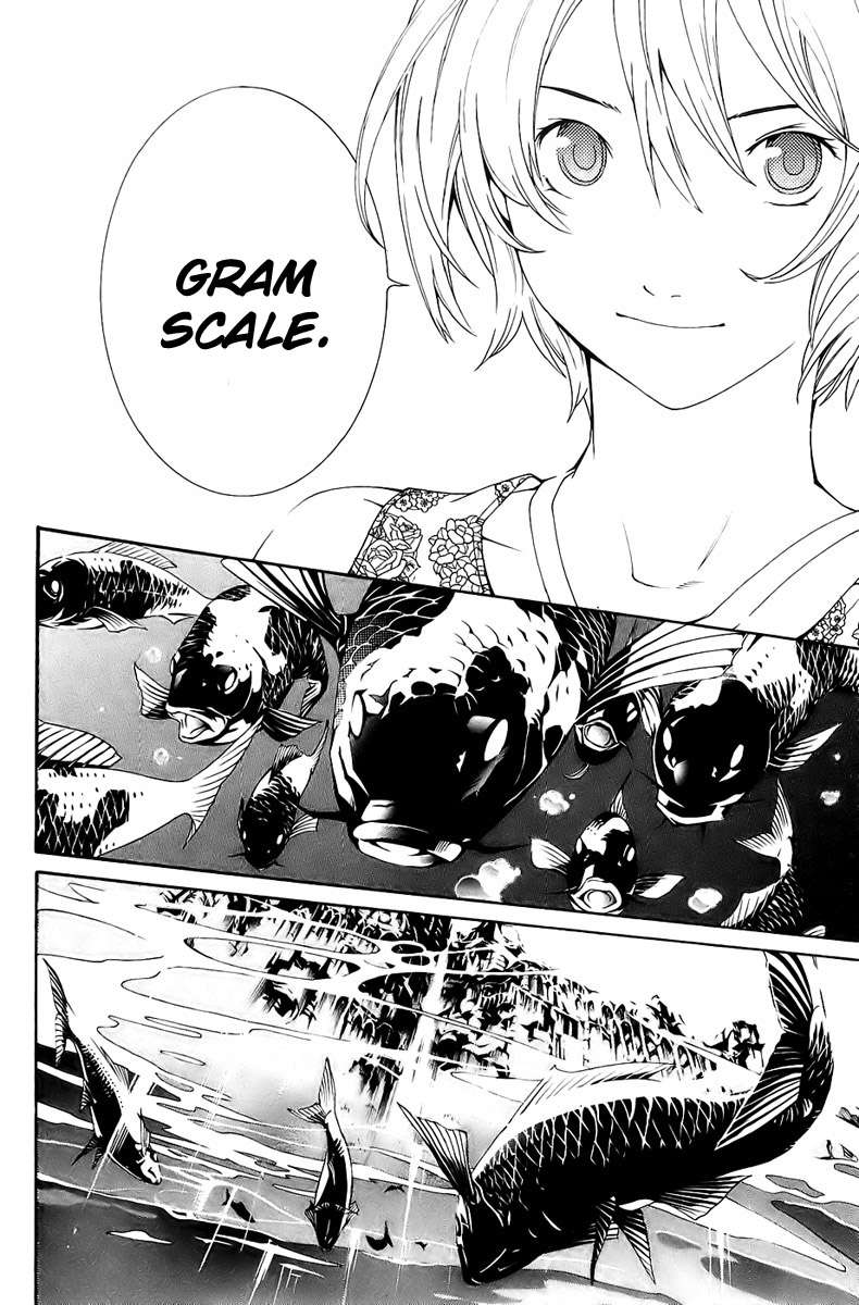 Read Air Gear Es Manga Online