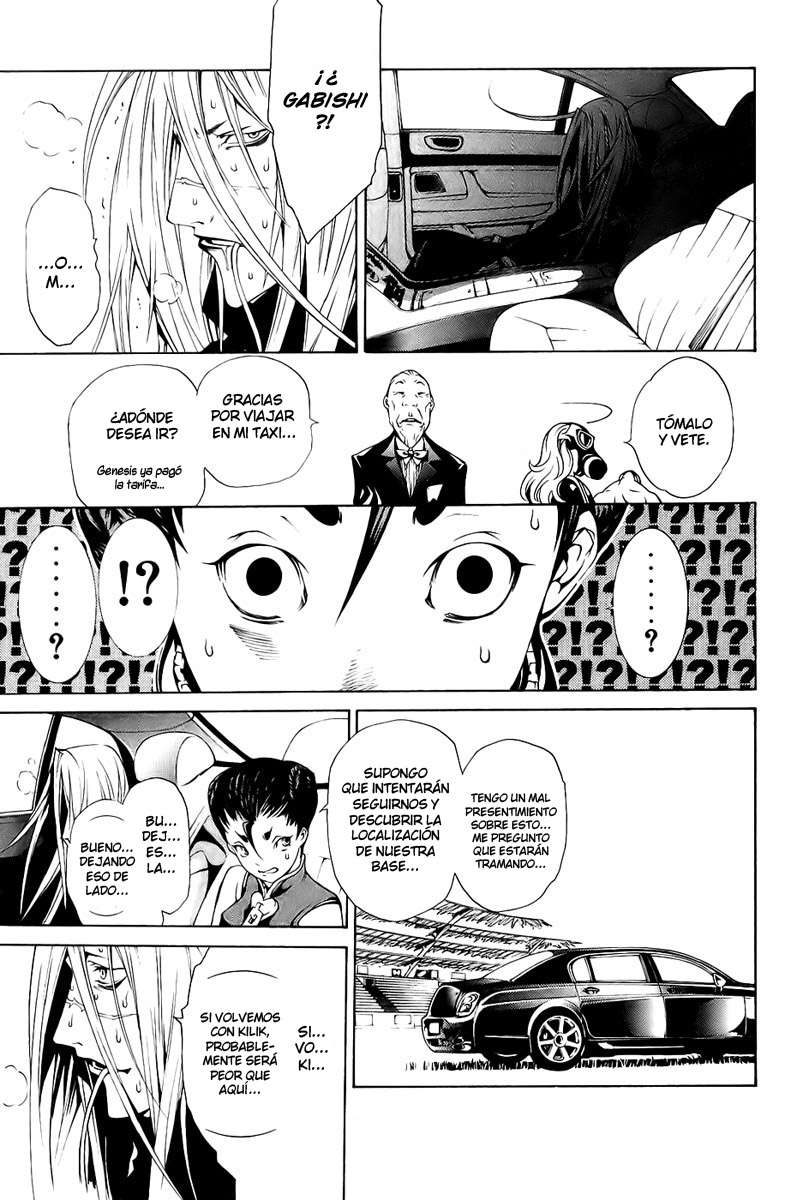 Read Air Gear Es Manga Online
