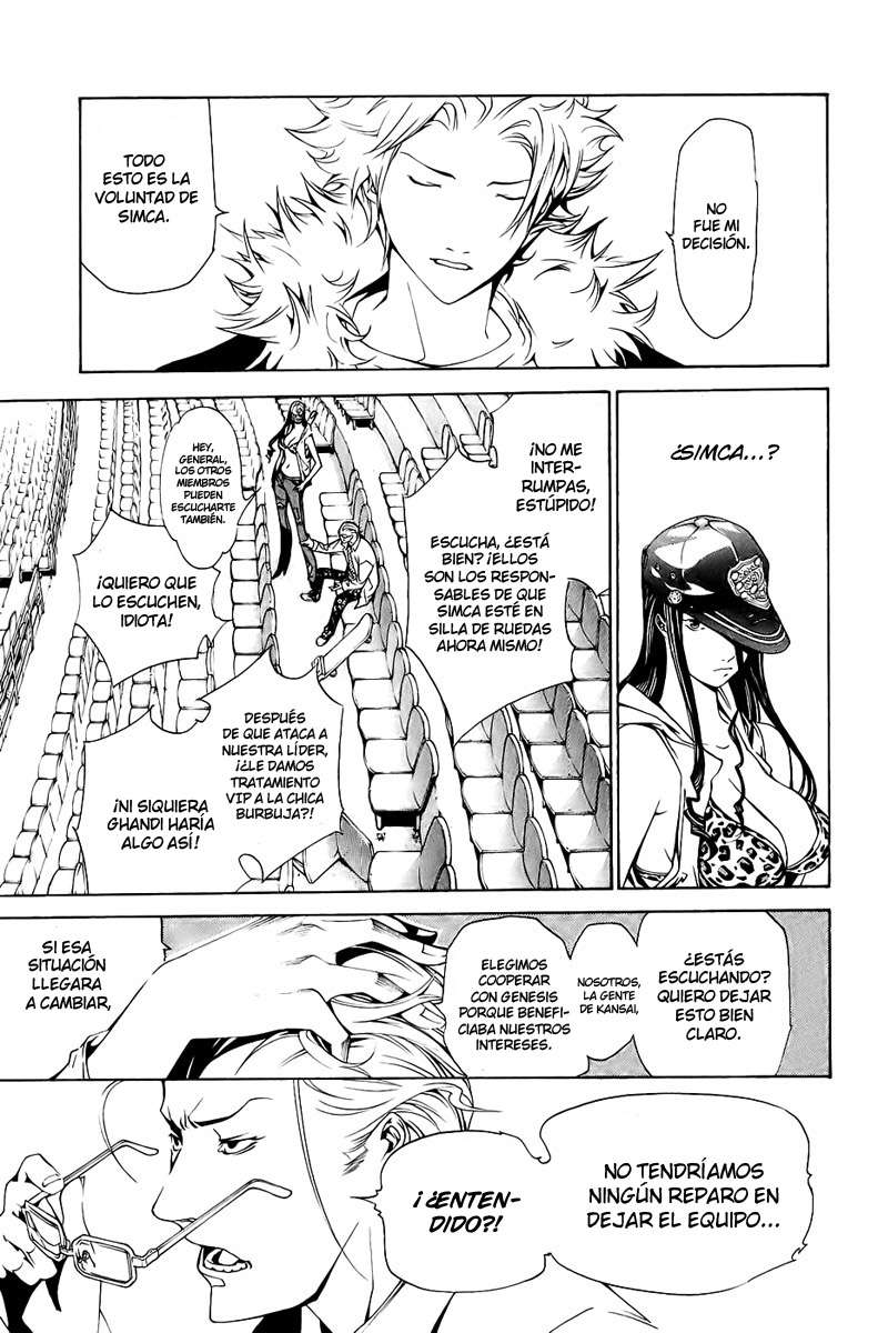 Read Air Gear Es Manga Online