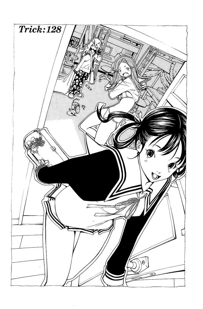 Read Air Gear Es Manga Online