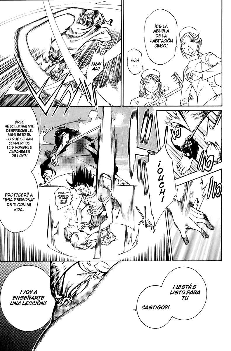 Read Air Gear Es Manga Online