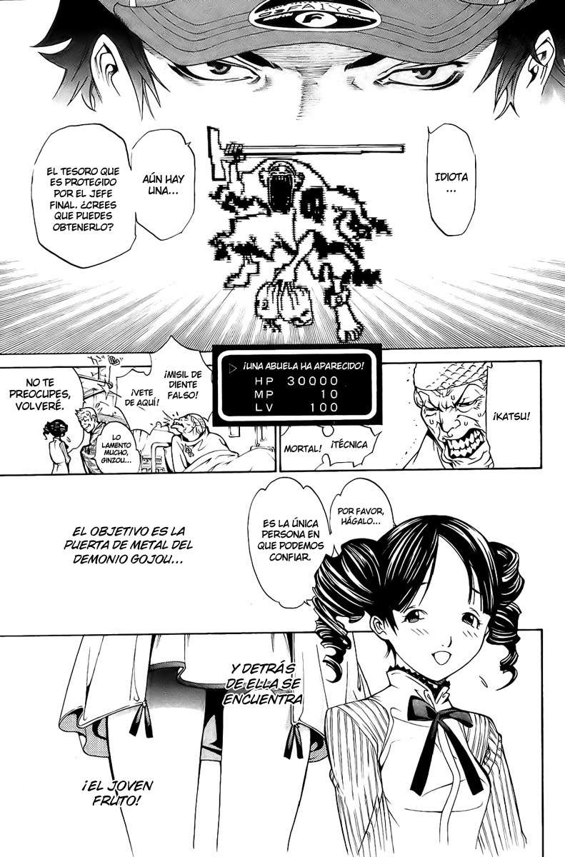 Read Air Gear Es Manga Online
