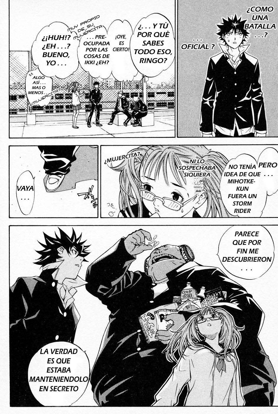 Read Air Gear Es Manga Online