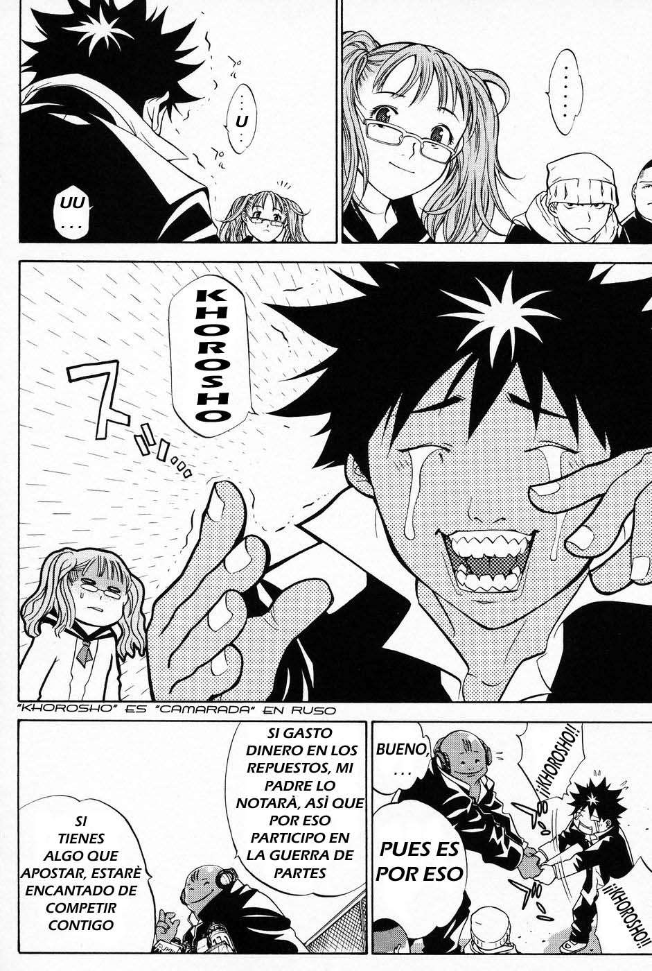 Read Air Gear Es Manga Online