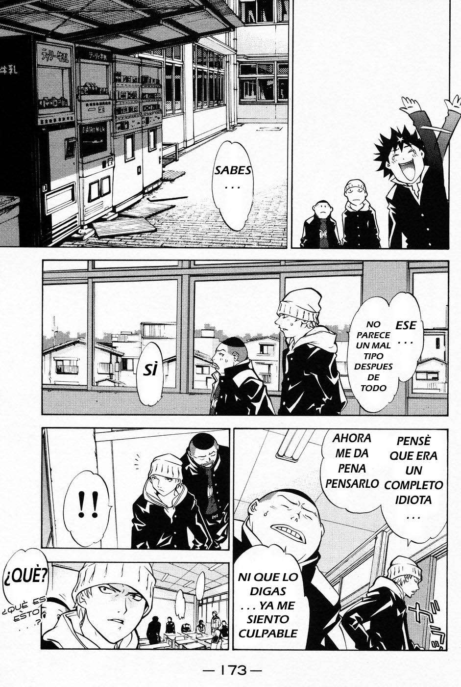 Read Air Gear Es Manga Online