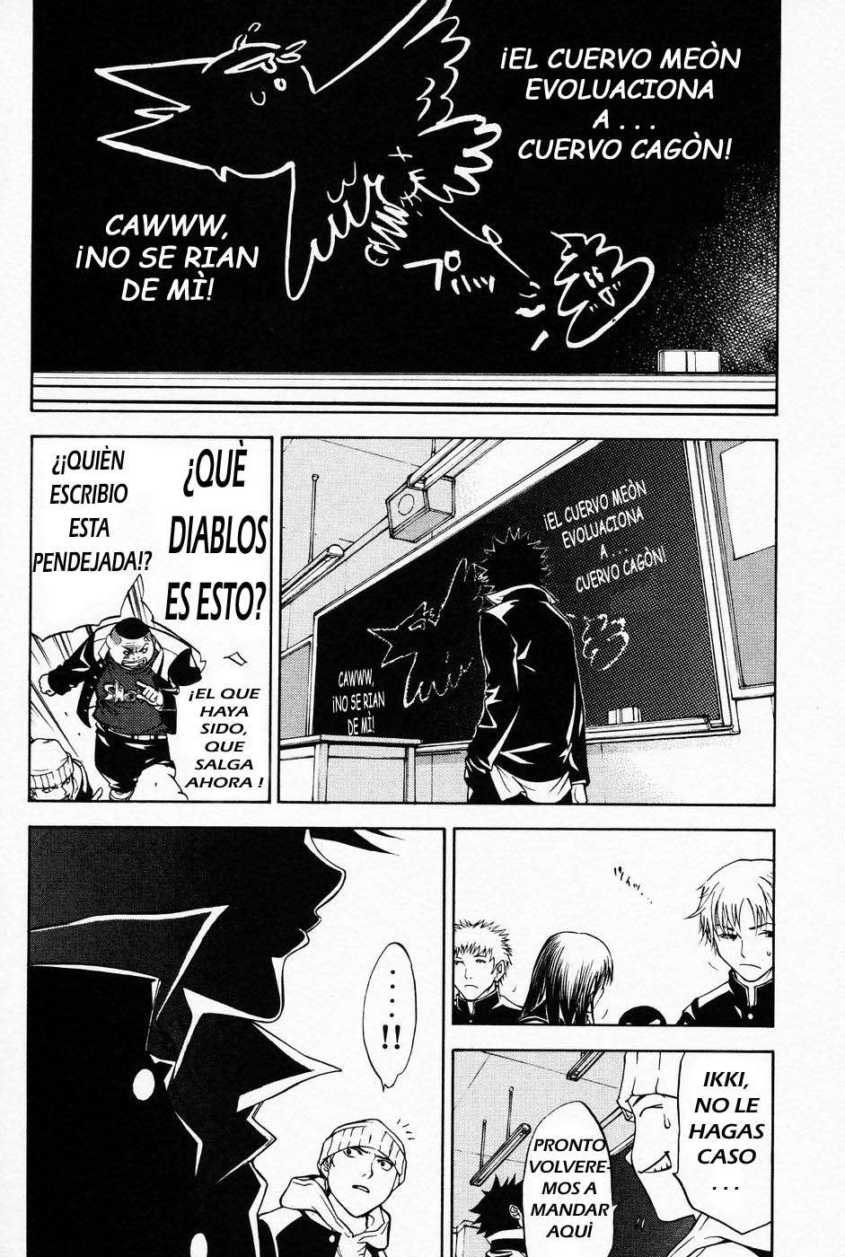Read Air Gear Es Manga Online