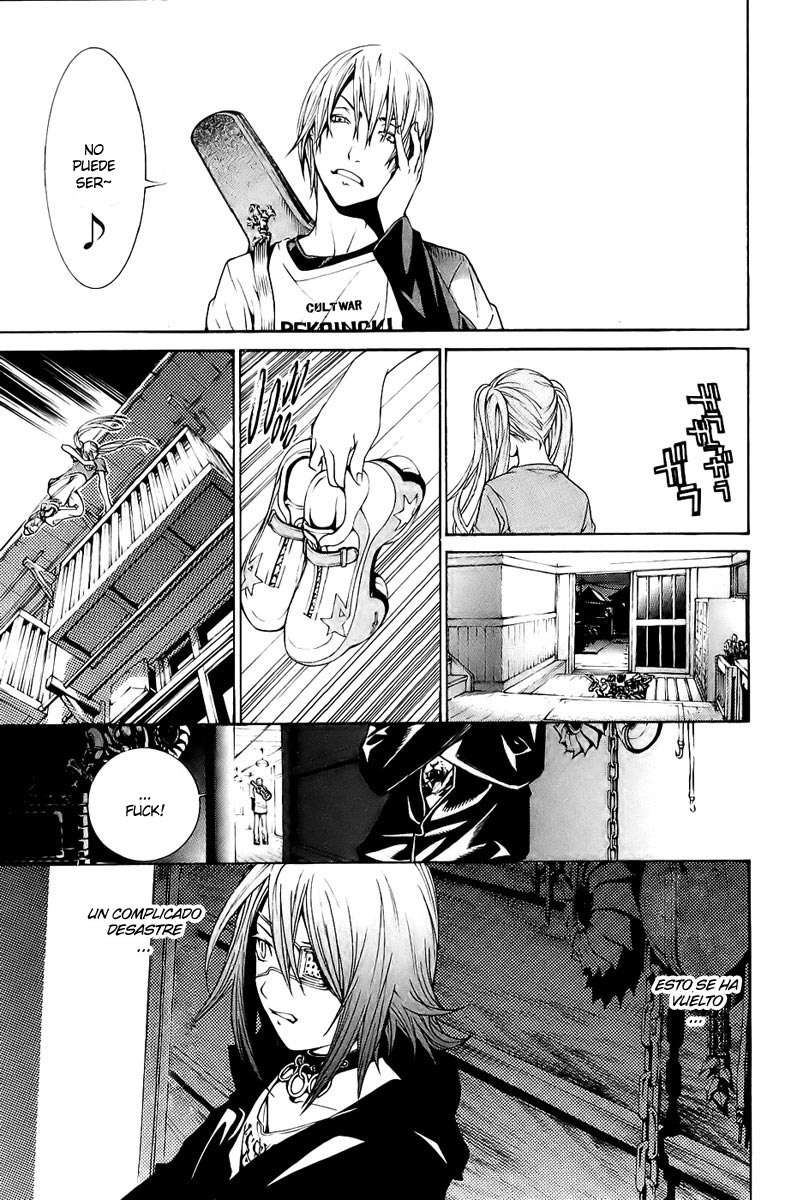 Read Air Gear Es Manga Online