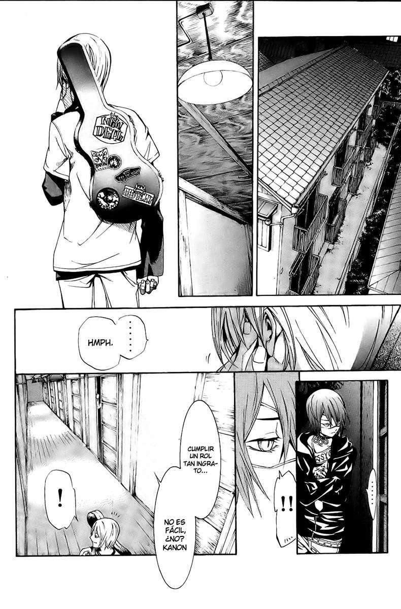 Read Air Gear Es Manga Online
