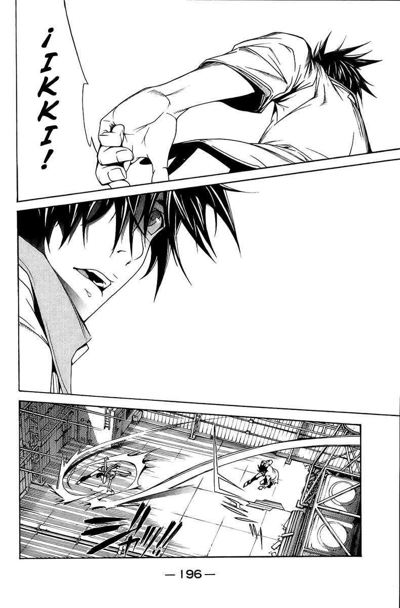 Read Air Gear Es Manga Online