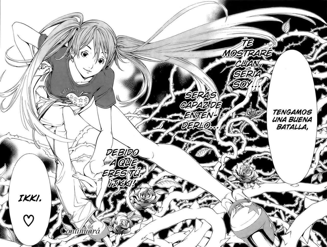 Read Air Gear Es Manga Online