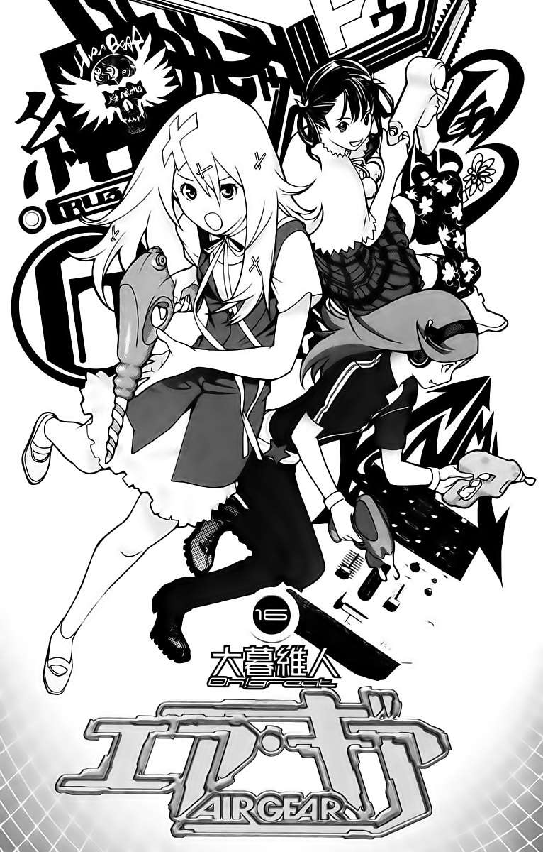 Read Air Gear Es Manga Online