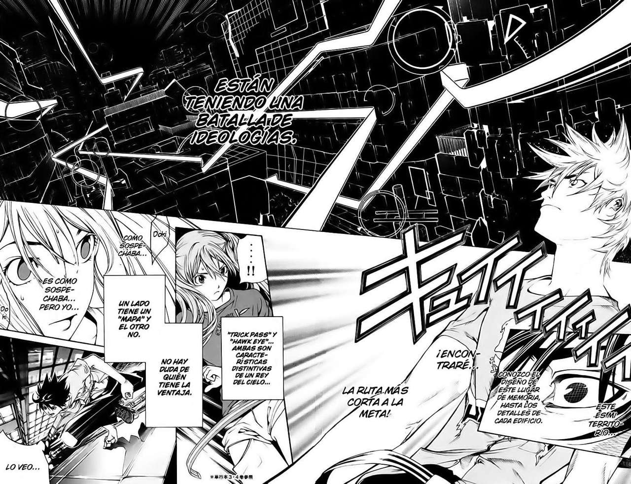 Read Air Gear Es Manga Online