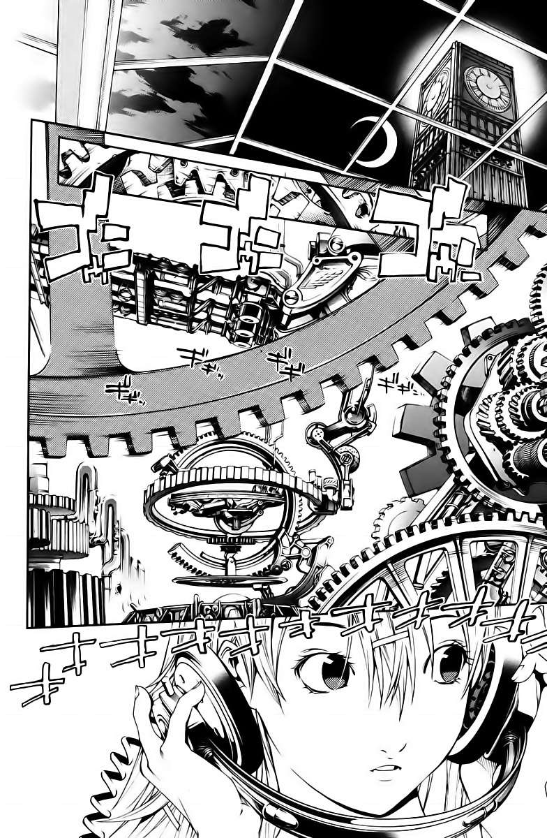 Read Air Gear Es Manga Online