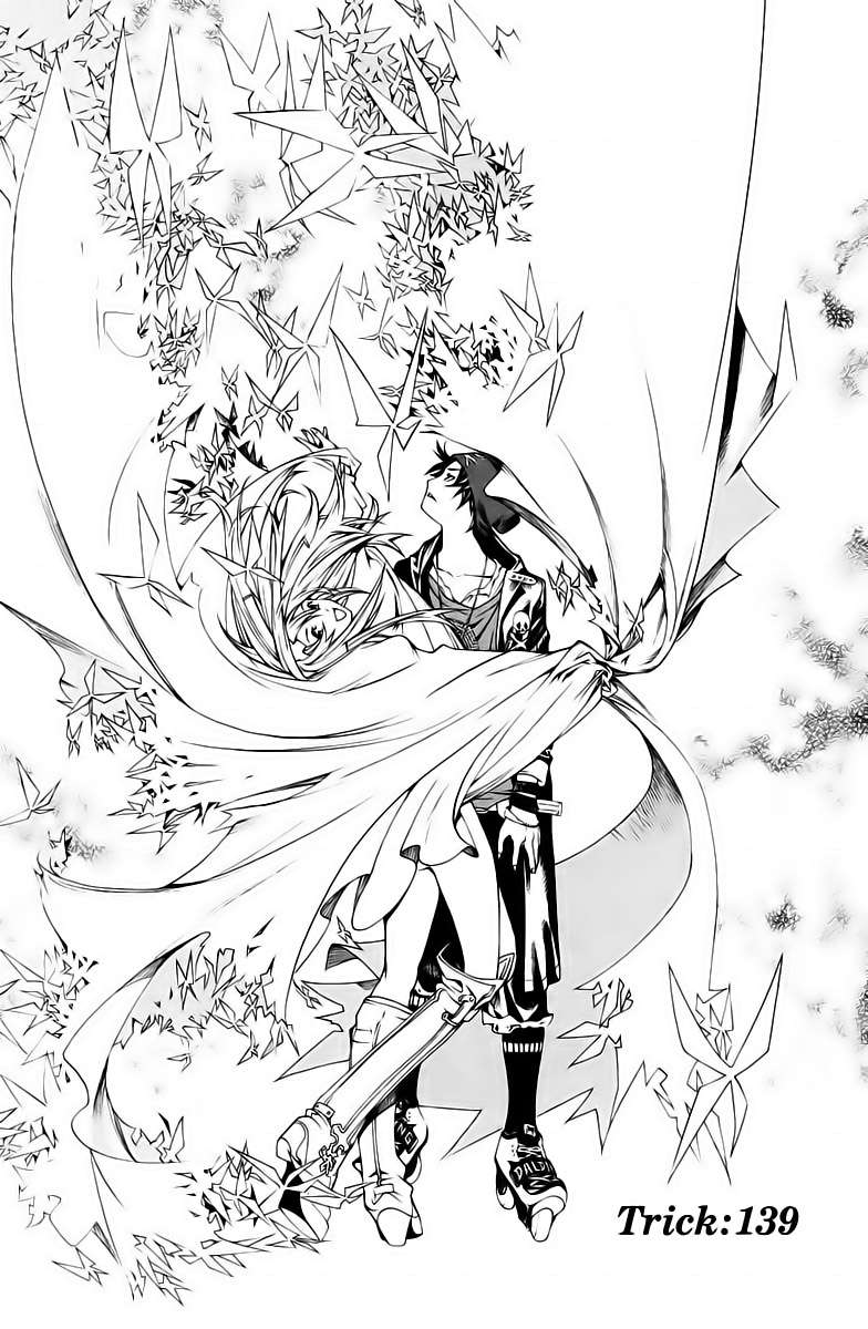 Read Air Gear Es Manga Online