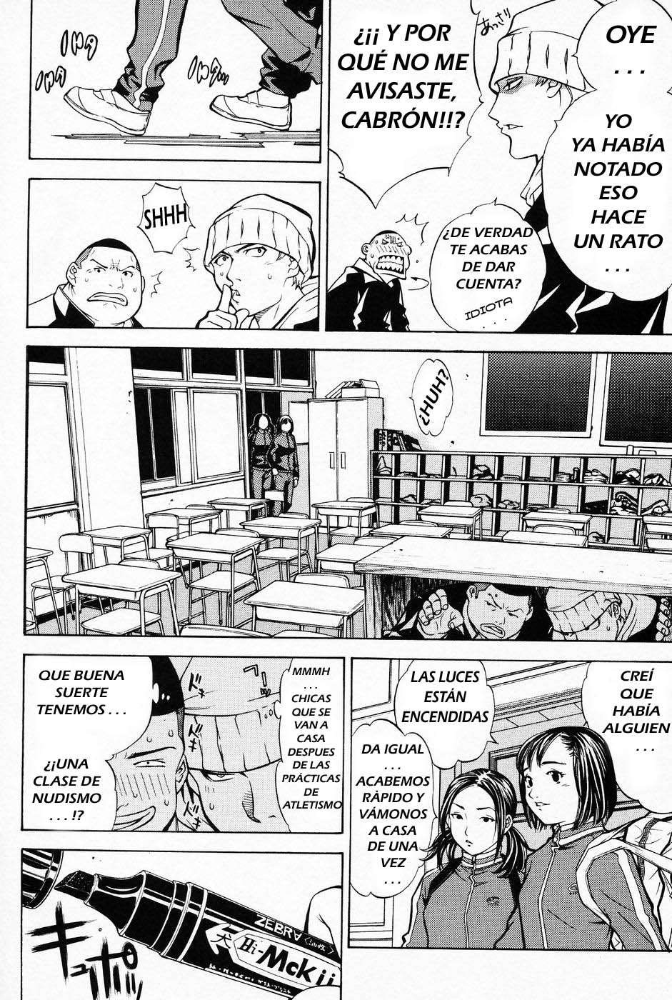 Read Air Gear Es Manga Online
