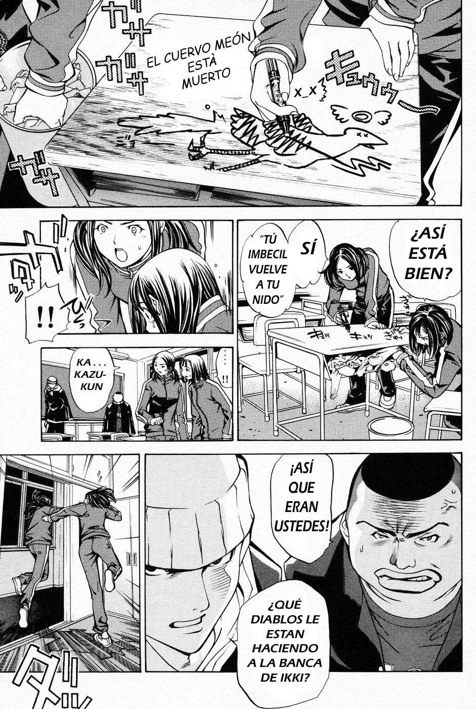 Read Air Gear Es Manga Online