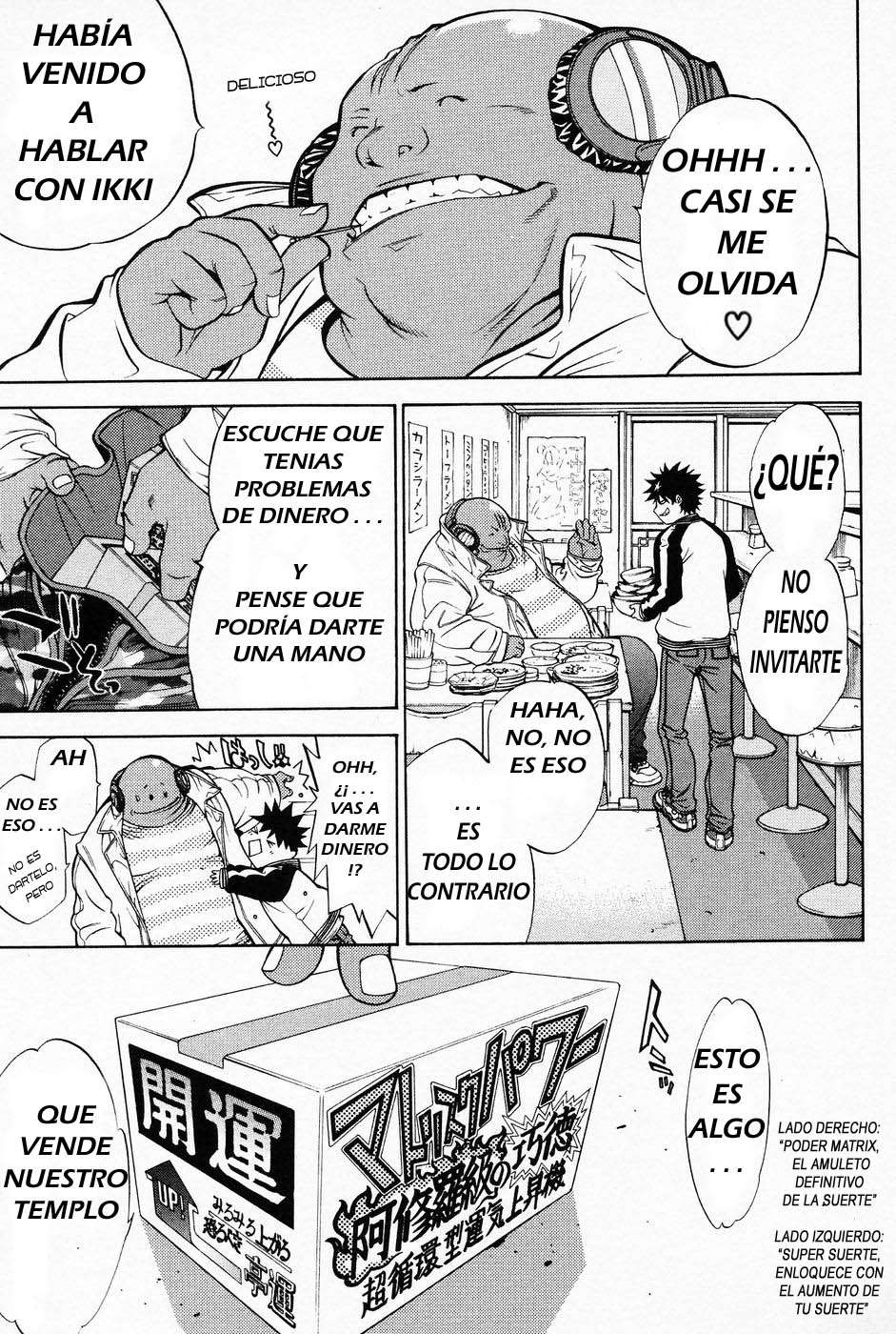Read Air Gear Es Manga Online