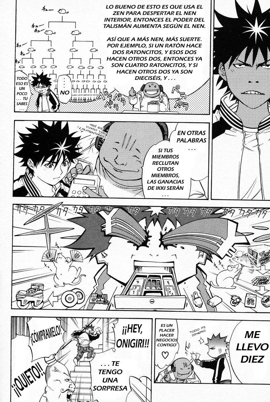 Read Air Gear Es Manga Online