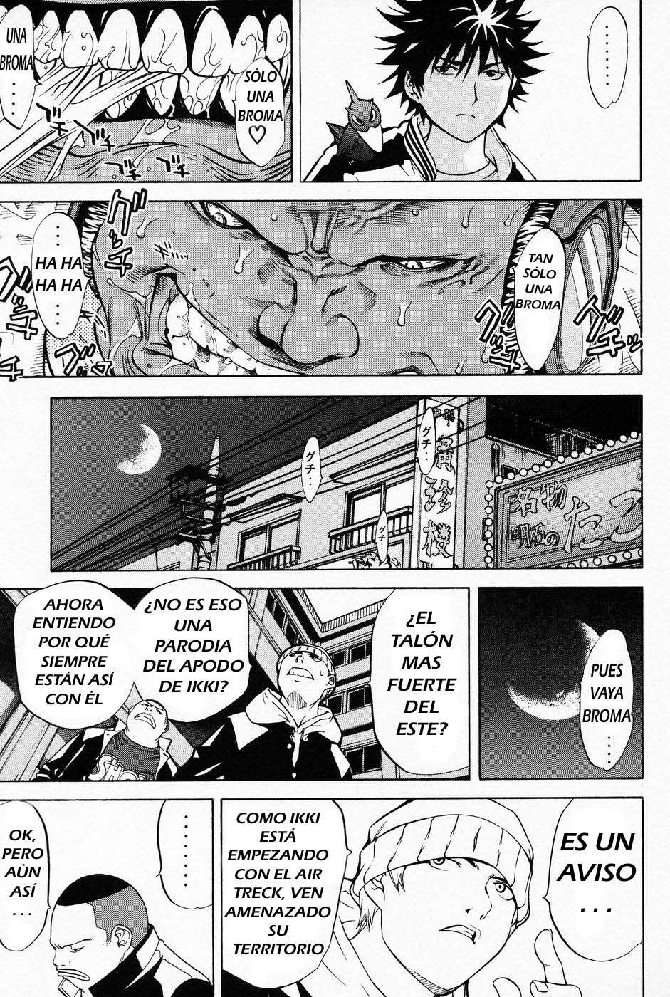 Read Air Gear Es Manga Online