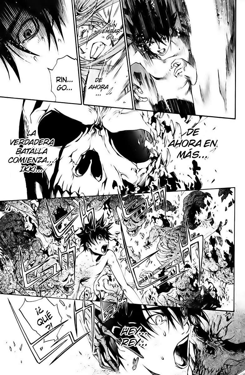 Read Air Gear Es Manga Online