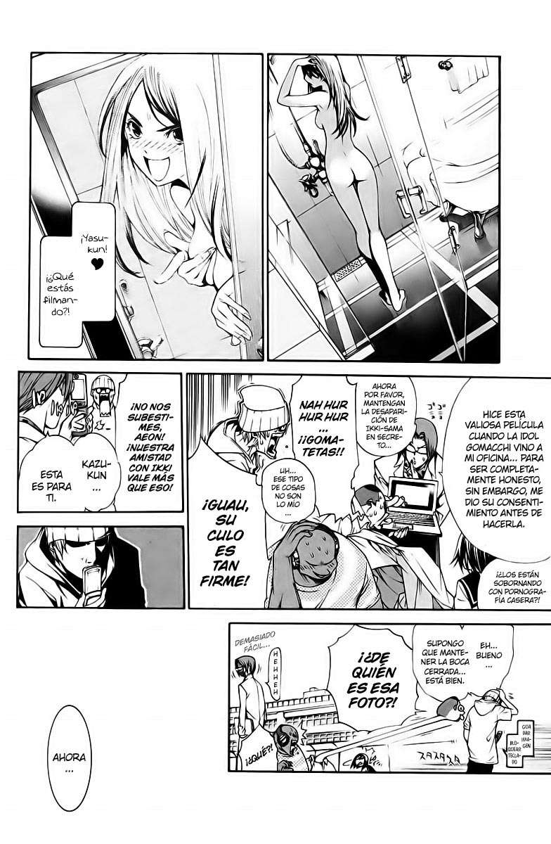 Read Air Gear Es Manga Online