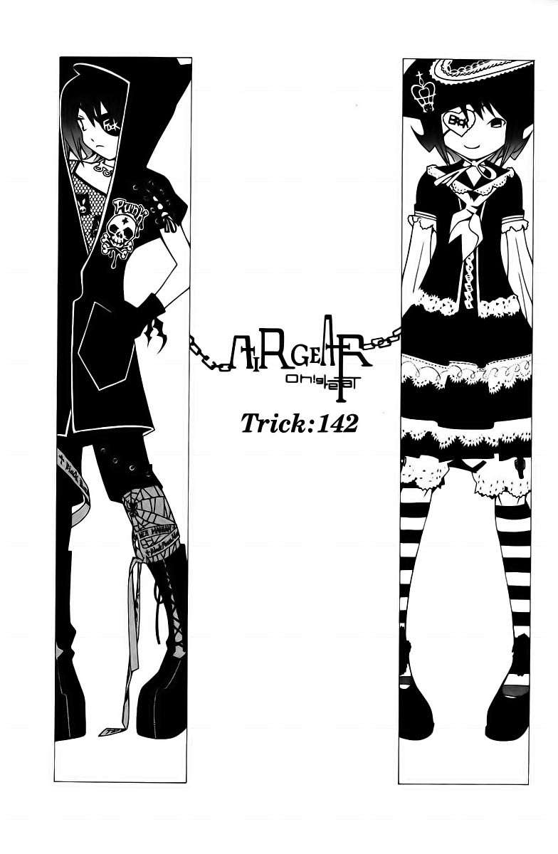 Read Air Gear Es Manga Online