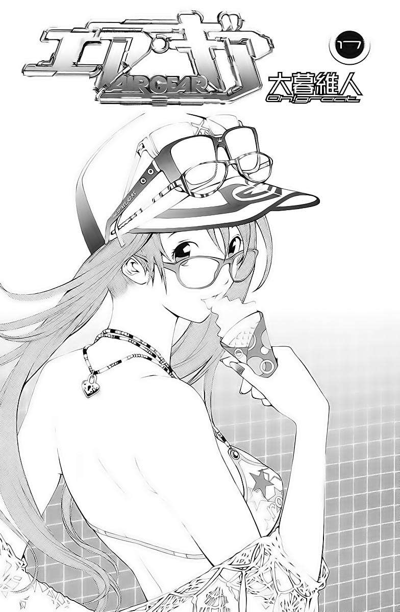 Read Air Gear Es Manga Online
